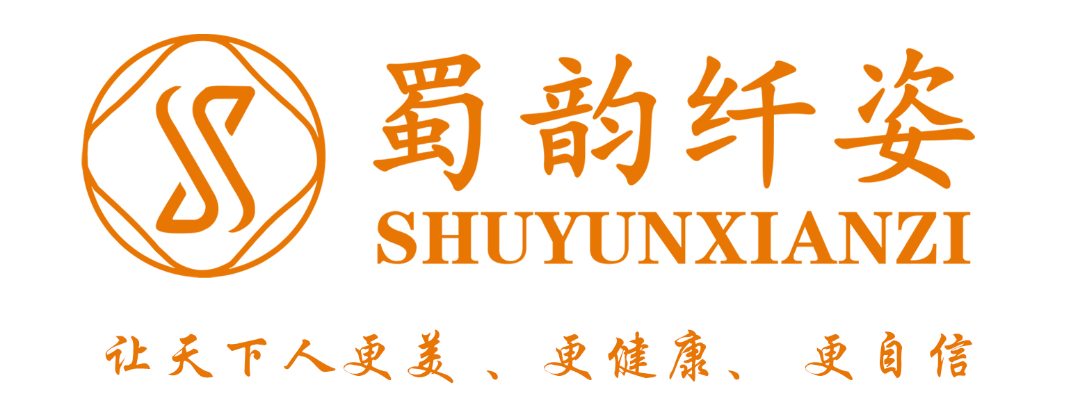 纤姿韵美